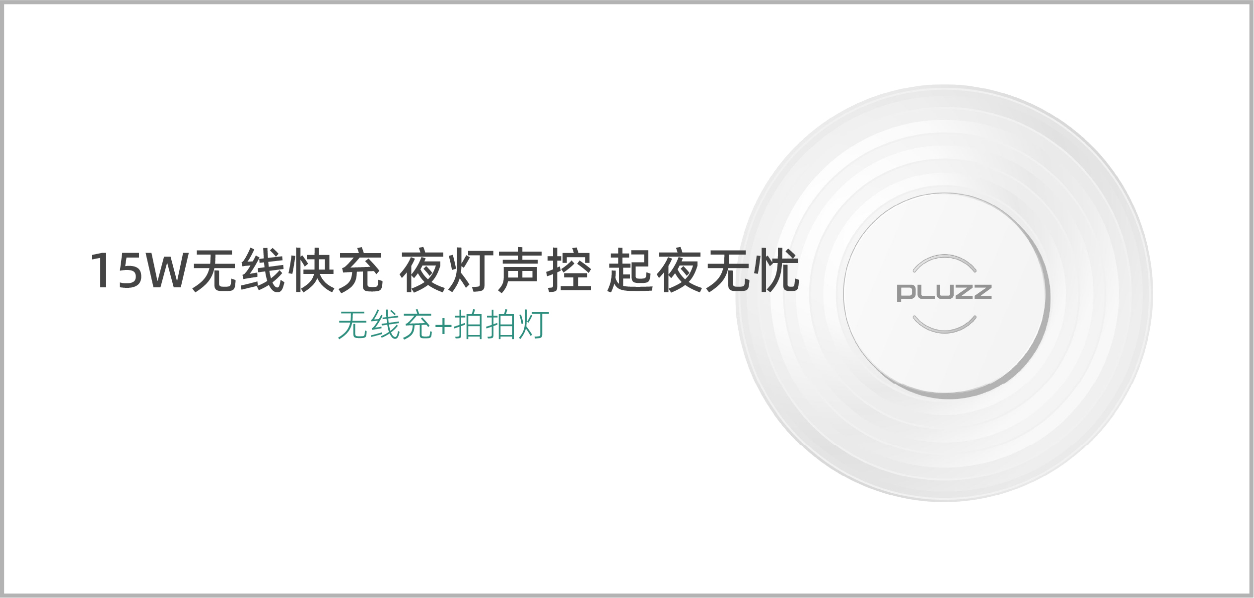 卧房系列