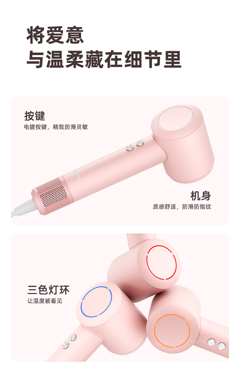 X116-SE-女神礼盒-详情页中文版_21.jpg