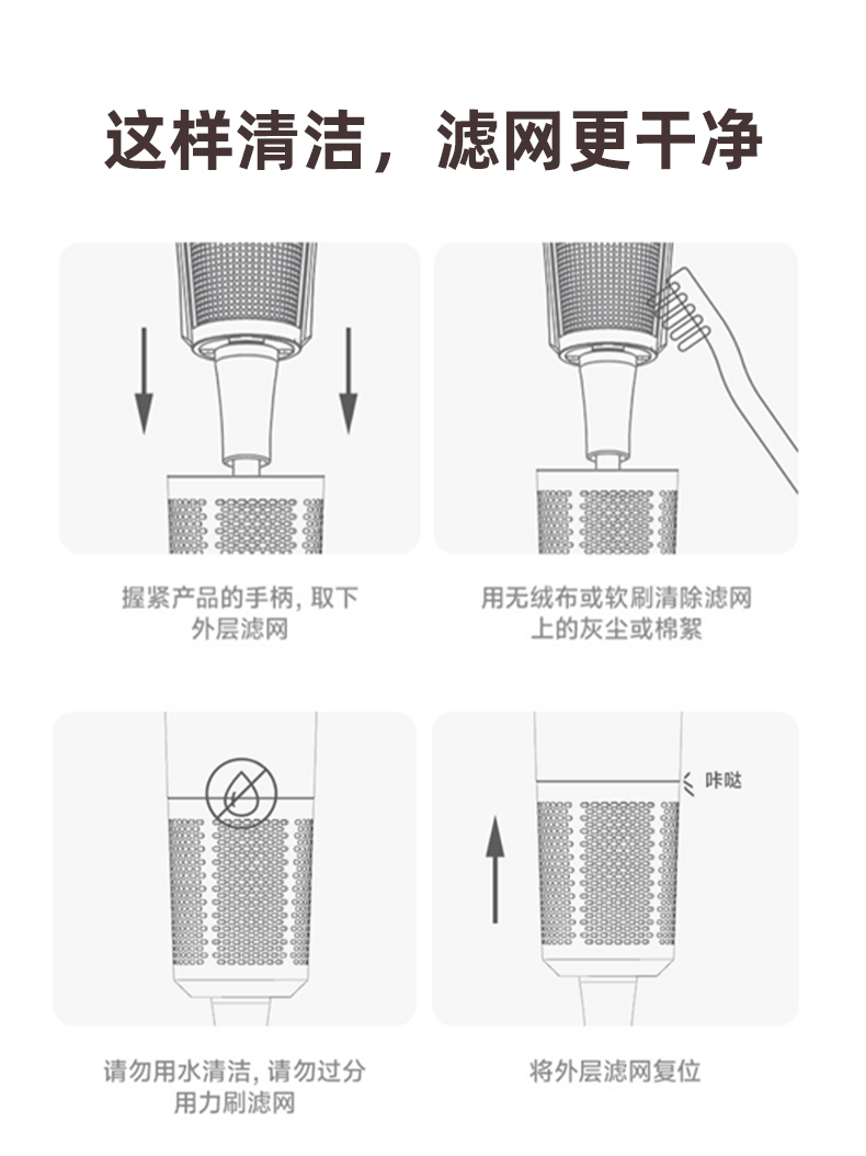 X116-SE-女神礼盒-详情页中文版_25.jpg