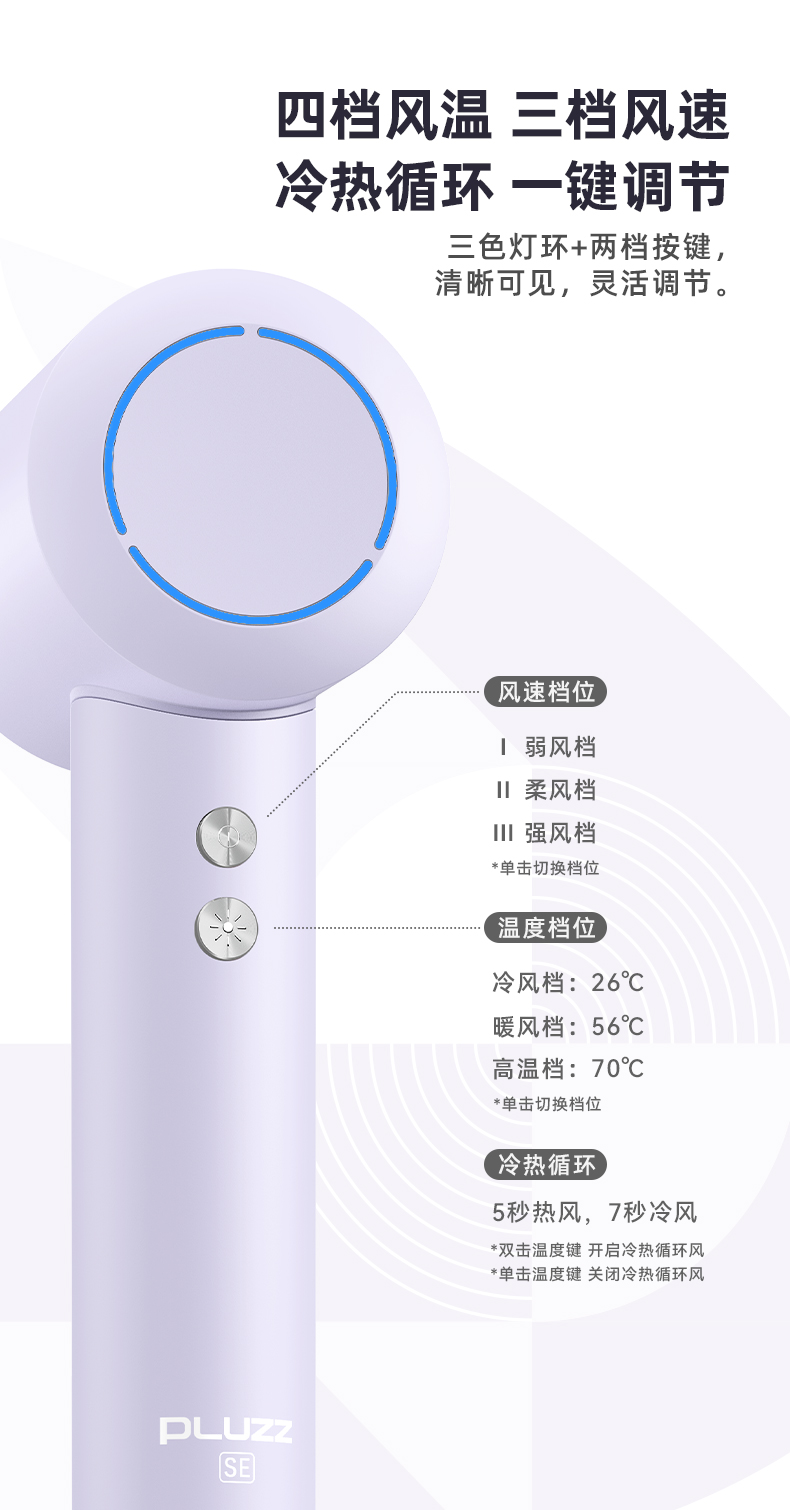 X116-se-详情页---修改版_13.jpg