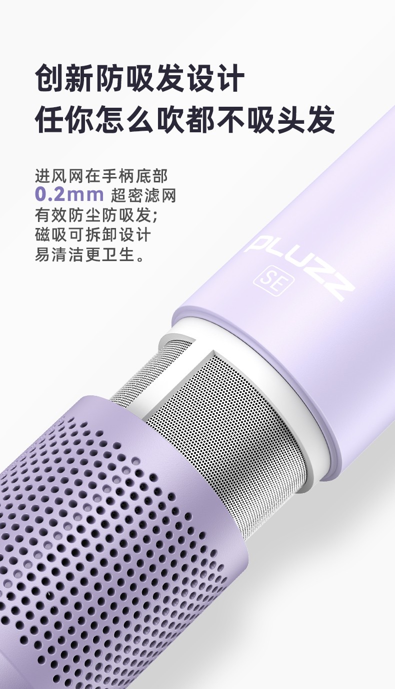 X116-se-详情页---修改版_15.jpg