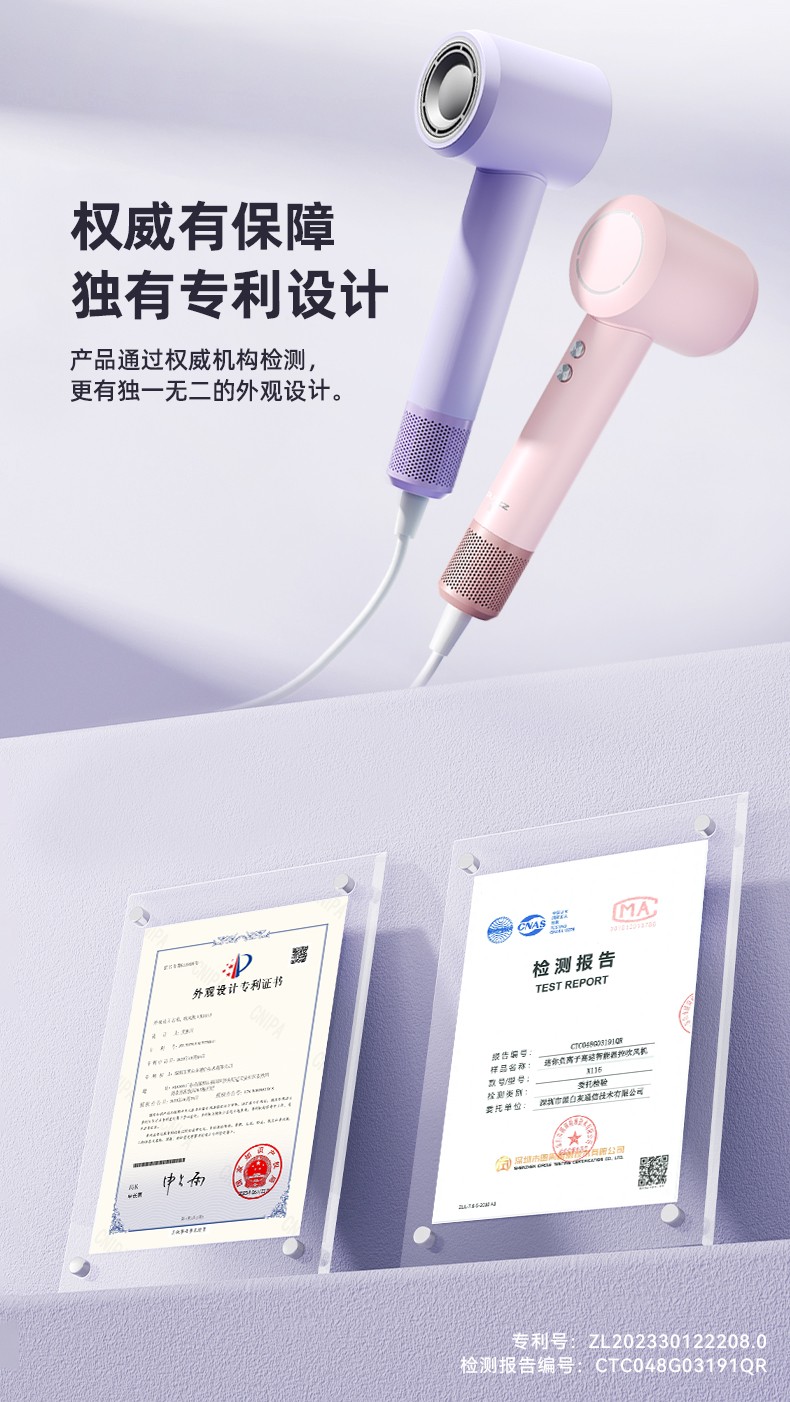 X116-se-详情页---修改版_20.jpg