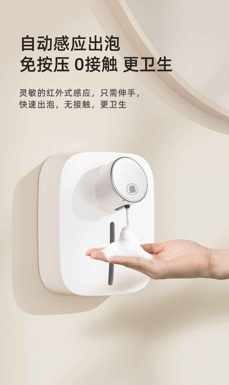 X101-详情页_03.jpg