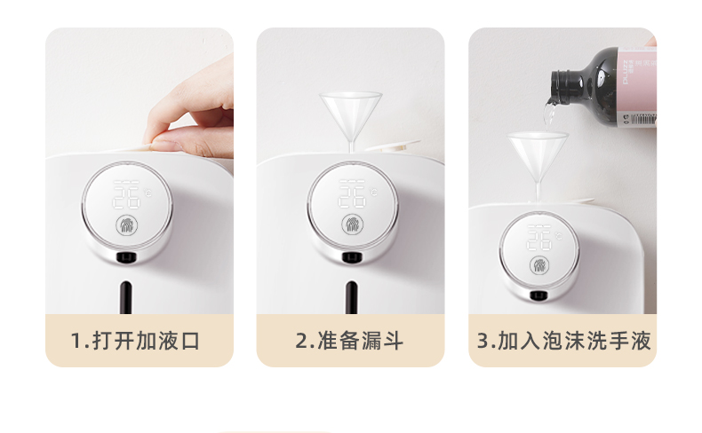 X101-详情页_06.jpg
