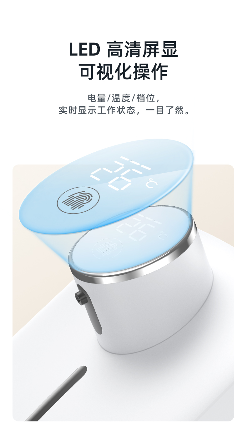 X101-详情页_12.jpg
