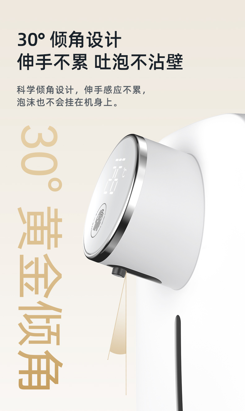 X101-详情页_11.jpg