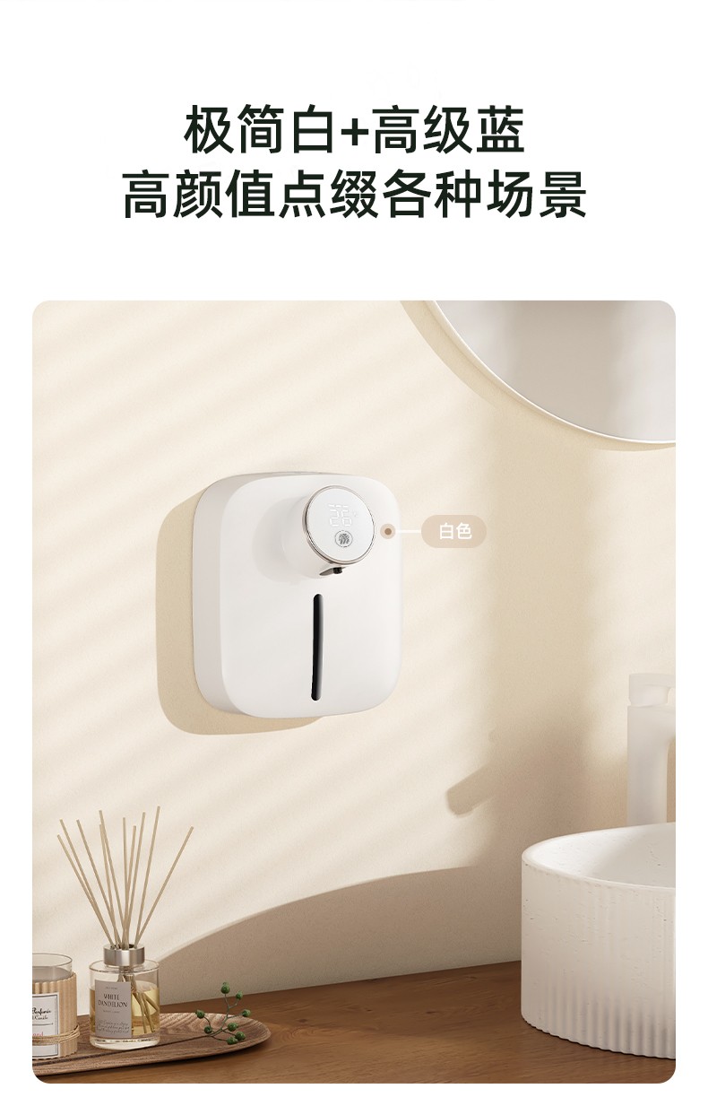 X101-详情页_14.jpg