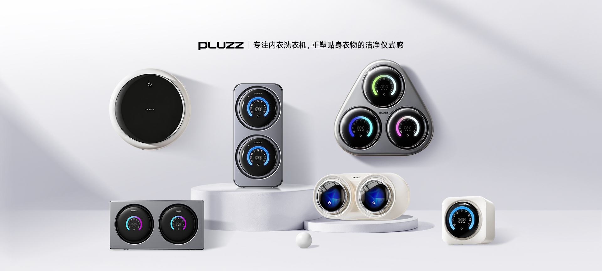 通栏图片